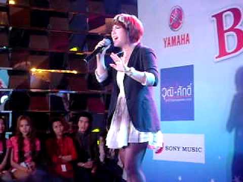 JaJaa Chocolate Series - ปล่อยไปตามหัวใจ