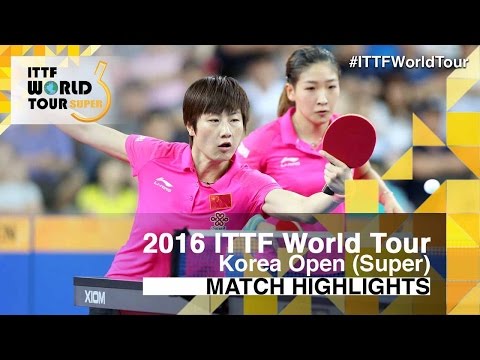2016 Korea Open Highlights: Ding Ning/Liu Shiwen vs Jeon Jihee/Yang Haeun (Final)