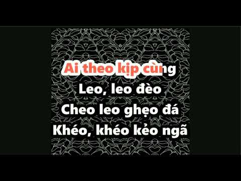 Karaoke | Ngọt - Leo Đèo (Beat gốc)