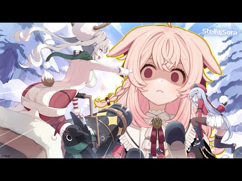 Pippa Reads YOU Anime Girl Stories || Stella Sora