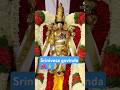 Srinivasa Govinda Shortsfeed Shorts Short