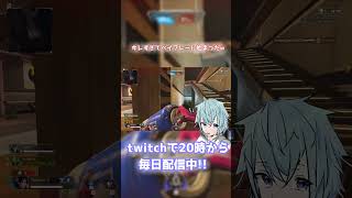 怒りでベイブレードが始まったずきおの8月毎日配信チャレンジ　#shorts