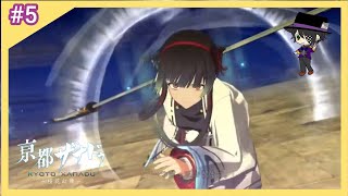 #5【京都ザナドゥ】ザナドゥ探索しつつ、青春を謳歌しよう！【おとアリ実況】
