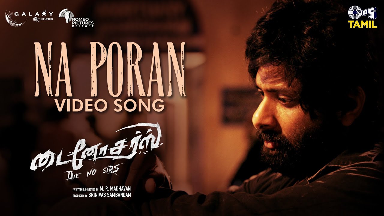 Na Poran Song Lyrics | Dinosaurs (Die No Sirs) 2023 | Fetz Manuval