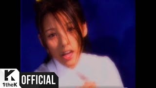 내 남자 친구에게