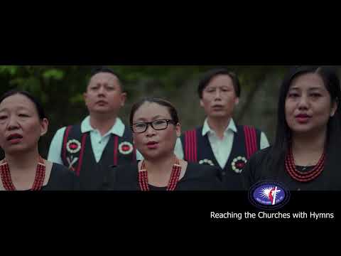 Khristo No Xinemi Ikhilu (Christ Receiveth Sinful Men) (50)