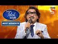 Lakkha Padala लख्खं पडला Indian Idol Marathi इंडियन आयडल म�