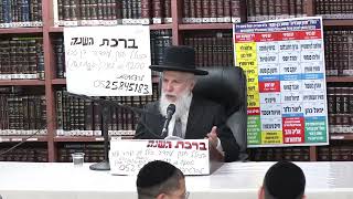 הרב זמיר כהן : יש תשובה מיראה ויש תשובה מאהבה . (כולל חזון עובדיה) - התמונה מוצגת ישירות מתוך אתר האינטרנט יוטיוב. זכויות היוצרים בתמונה שייכות ליוצרה. קישור קרדיט למקור התוכן נמצא בתוך דף הסרטון הרב זמיר כהן : יש תשובה מיראה ויש תשובה מאהבה . (כולל חזון עובדיה) - התמונה מוצגת ישירות מתוך אתר האינטרנט יוטיוב. זכויות היוצרים בתמונה שייכות ליוצרה. קישור קרדיט למקור התוכן נמצא בתוך דף הסרטון