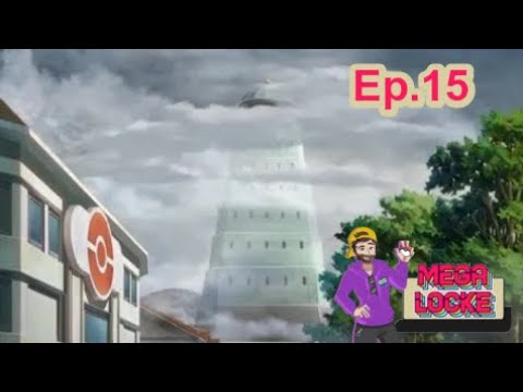 Pokémon #Rojo #Fuego 🔥 #MEGALOCKE Ep.15 - TORRE POKEMON de Ciudad LAVANDA!!!!!!