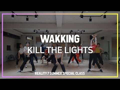 [2018 SUMMER] WAACKING CLASS :: Alex Newell "Kill The Light"