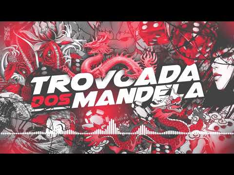 AUTOMOTIVO ESTREMECE HELIPA - ( DJ MAVICC & DJ KS 011 )