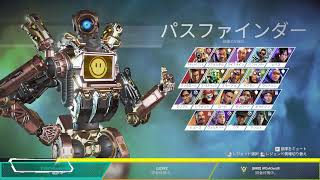【APEX】リハビリPART3でございます