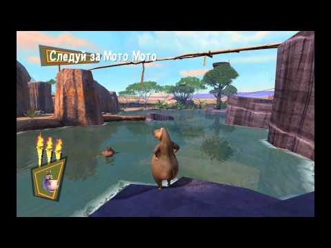 madagascar 2 xbox 360 cheat codes