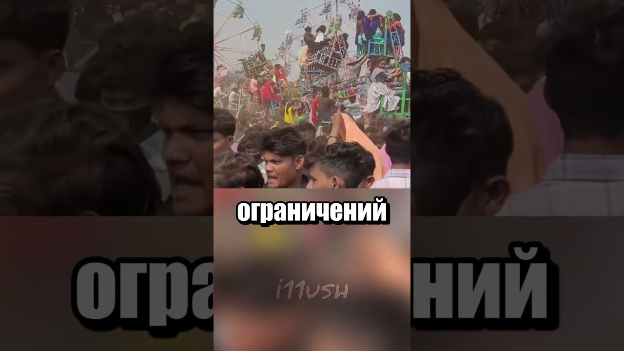 ��������� ����� �� ����� - ��� ������ ����