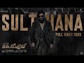Sulthana Video Song Malayalam KGF Chapter 2 RockingStar Yash Prashanth Neel Ravi Basrur Hombale