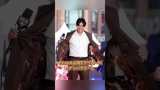 大谷翔平の第二子が1週間で15億円以上の売上を生み出す「経済奇跡」を記録