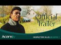 Official Acorn TV Trailer