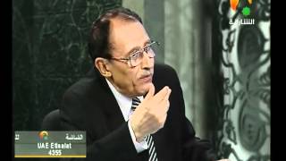 كدأب آل فرعون والذين من قبلهم كذبوا بآياتنا image