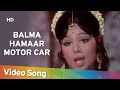 Balma Hamaar Motor Car Anhonee 1973 P