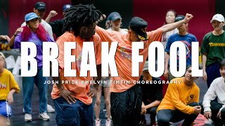 Rah Digga - Break Fool | Josh Price &amp; Melvin Timtim Choreography