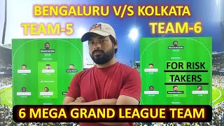 BLR vs KOL Dream11 Prediction || BLR vs KOL || BLR vs KKR 2022|| BLR vs KKR Dream11 Today Match