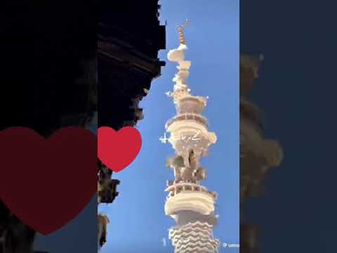 subhan ALLAH 💖 || ALLAH HU AKBAR || #youtubeshorts #trendingvideo #shortsvideo #viralvideo