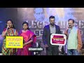 Sevvaname Ponmegame Nallathoru Kudumbam Gopal Kaushik Sabitha Anusha LEGENTHREES