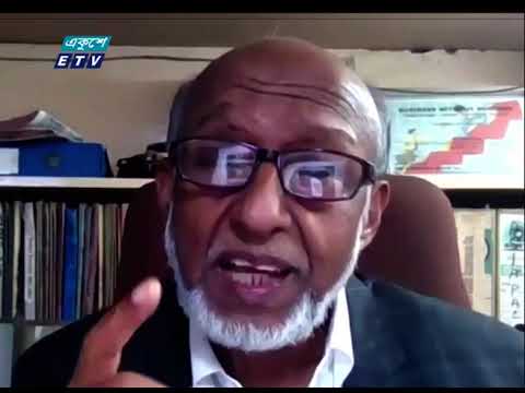 Ekushey Bussiness || একুশে বিজনেস || 08 November 2020 ||| ETV Business