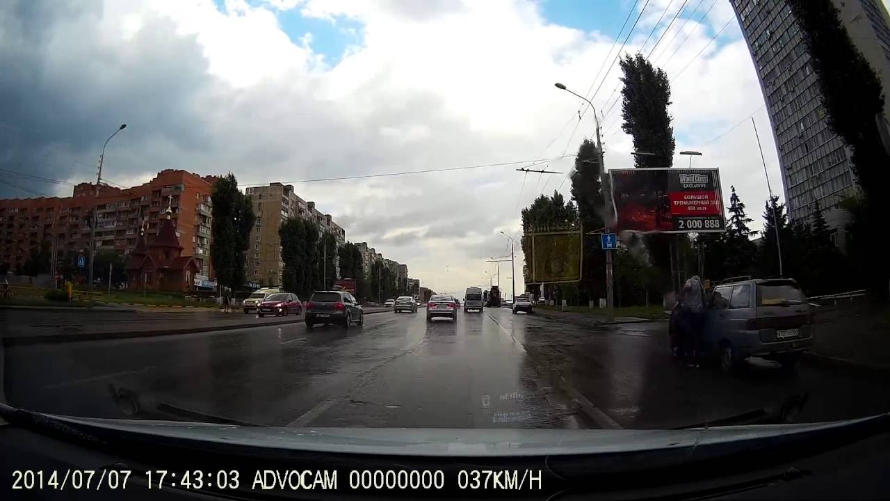 Видеорегистратор AdvoCam-FD BLACK GPS