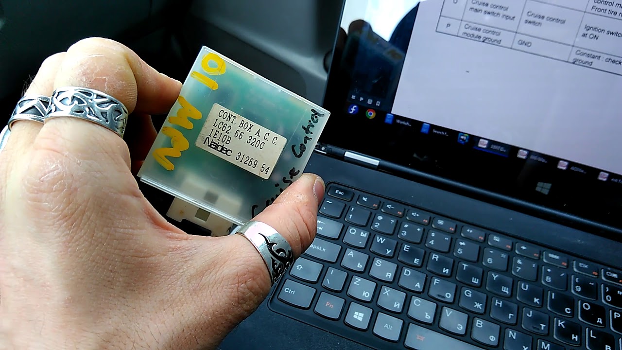 Mazda 626 with Cruise Control logic from MPV