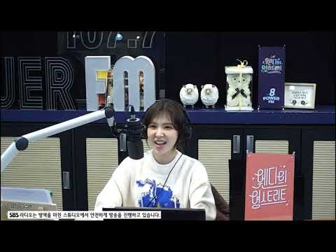 Redvelvet's Wendy reaction to IU's voice