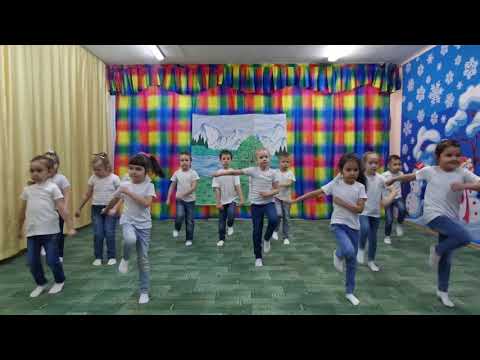 Танец "Я, ты, он, она - вместе целая страна"