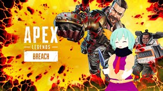 お久しぶりのAPEX配信【APEX】