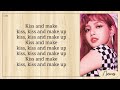 BLACKPINK Kiss And Make Up Easy Lyrics