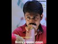 Annal Mala Vetri Malar Romantic Scene