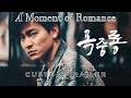 A Moment Of Romance 1990 Lee La Verne Custom Trailer