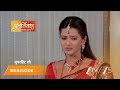 PUNAR VIVAH Episode 192 Part 2 Aarti Goyal Scindia Yash Scindia