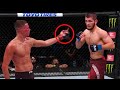 7 Times Khabib Nurmagomedov Went Into BEAST Mode
