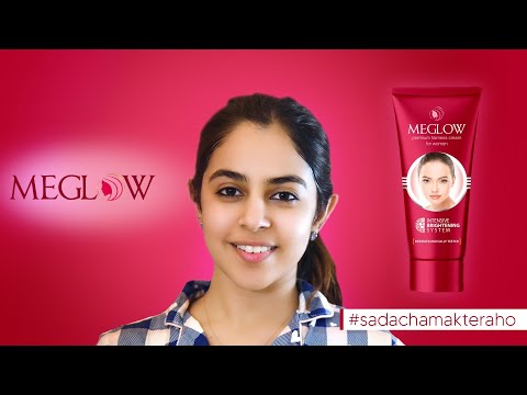 Women Meglow Skin Brightening Cream, Packaging size: 50 gm