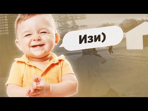 6-ТИ ЛЕТНИЙ БРАТ УНИЗИЛ МЕНЯ В SAMP ANDROID! MORDOR RP
