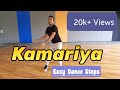 Kamariya | Mitron | Jackky Bhagnani | Easy Dance Steps
