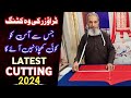 Latest Trouser Cutting by yousaf62 || Pant Trouser Cutting 2024 || trouser cutting ka tarika