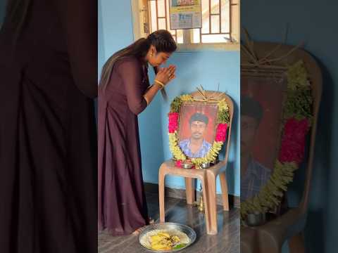 💥ஊருக்கு சாமி கும்பிட வந்துட்டோம் எங்க வீட்டுல எல்லோரும் இப்படி தான் |#rajarubi #shorts #minivlog