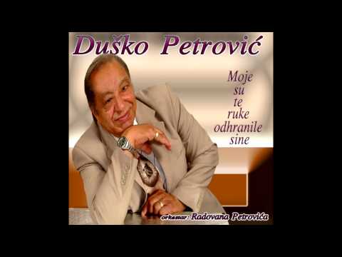 Dusko Petrovic Ja zbog tebe stalno pijem