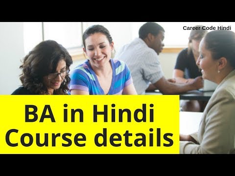 BA in Hindi course details, career scope and more Video