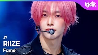 Download lagu [COMEBACK🎉] RIIZE ライズ 라이즈 - Fame [Music Bank] | KBS WORLD TV 251205 mp3