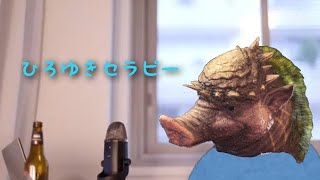 おしゃべりひろゆきメーカーで自分のモチベを上げるだけの動画