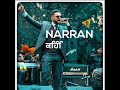 Soch Status Karan Aujla