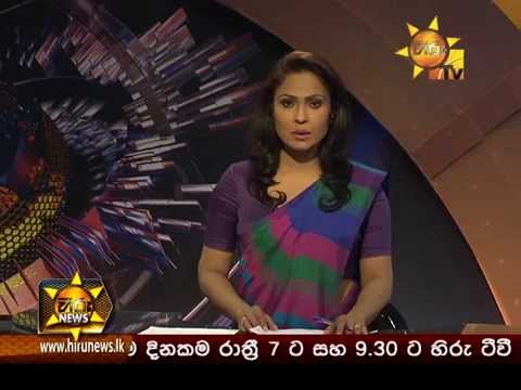 Hiru News 7.00 PM August 04, 2014 