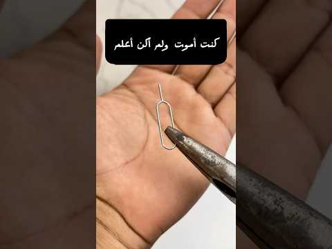 مخفية للاتصال بشكل أفضل؟ بسيطة للعثور على نقاط واي فاي قريبة.#جوال #واي_فاي #حيل_الجوال #أندرويد